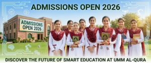 Read more about the article Admissions Open 2026: Discover the Future of Smart Education at Umm Al-Qura